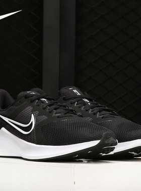 Nike/耐克正品2021年夏季新款男子运动训练透气跑步鞋CW3411