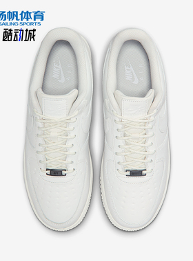 Nike/耐克正品2025冬季款男士系带运动休闲日常板鞋HV5953-100