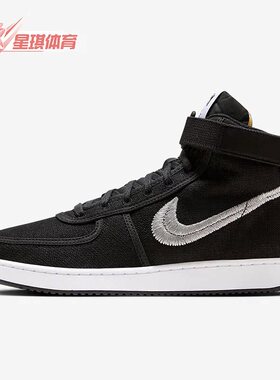 Nike/耐克正品VANDAL HI x 男女运动板鞋DX5425-001