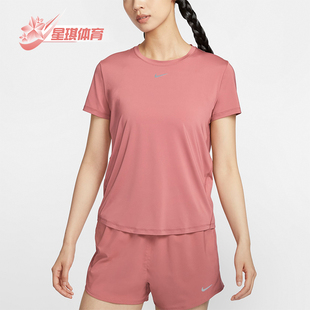 女士圆领透气健身训练运动短袖 Nike 耐克正品 新款 634 FN2799