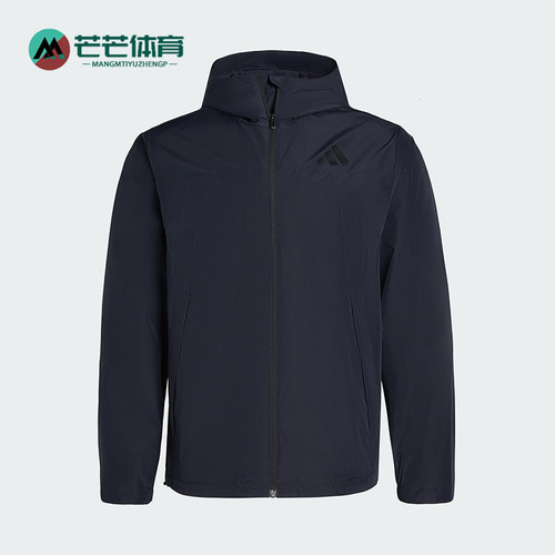 Adidas/阿迪达斯正品V WV JACKET男士连帽拒水运动梭织外套IB7053