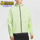 耐克正品 轻盈跑步经典 Storm Nike FIT ADV男士 冲锋衣FZ1085 701