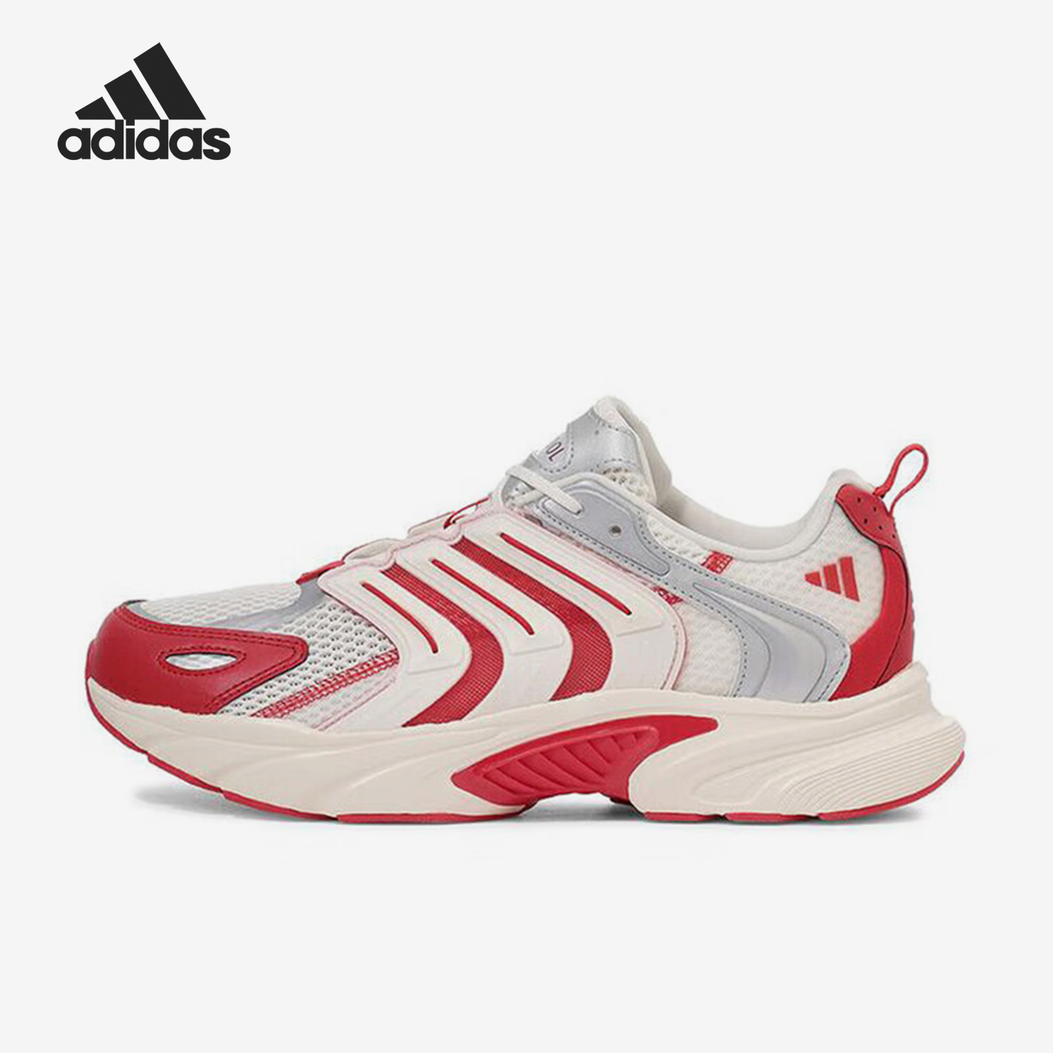 Adidas/阿迪达斯正品2024新款男女运动耐磨跑步鞋ID4017