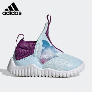 I婴童运动鞋 Adidas Frozen 26夏20RapidaZen EF9737 阿迪达斯正品
