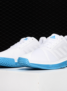 Adidas/阿迪达斯CourtJam Bounce M男26夏激情赛场网球鞋CG6329