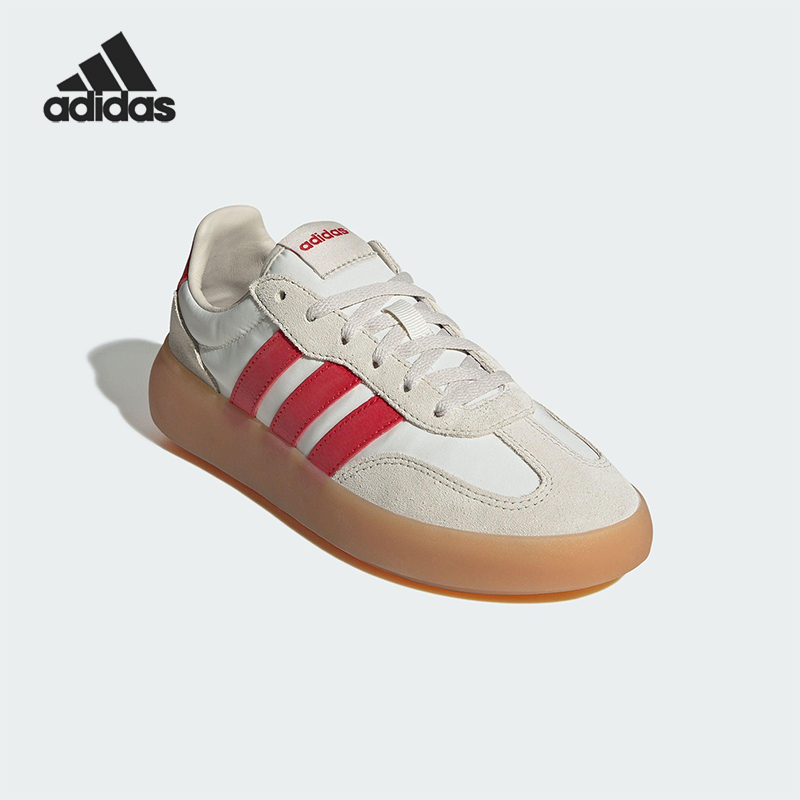 Adidas/阿迪达斯正品BARREDA DECODE大童休闲轻便经典板鞋JQ8855