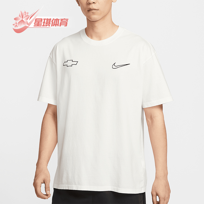 Nike/耐克 正品Devin Booker男士宽松简约舒适休闲经典图案T恤