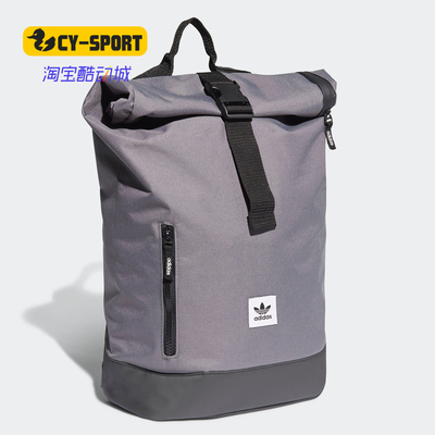 Adidas/阿迪达斯正品 三叶草 PE ROLLTOP BP男女休闲背包 ED8065