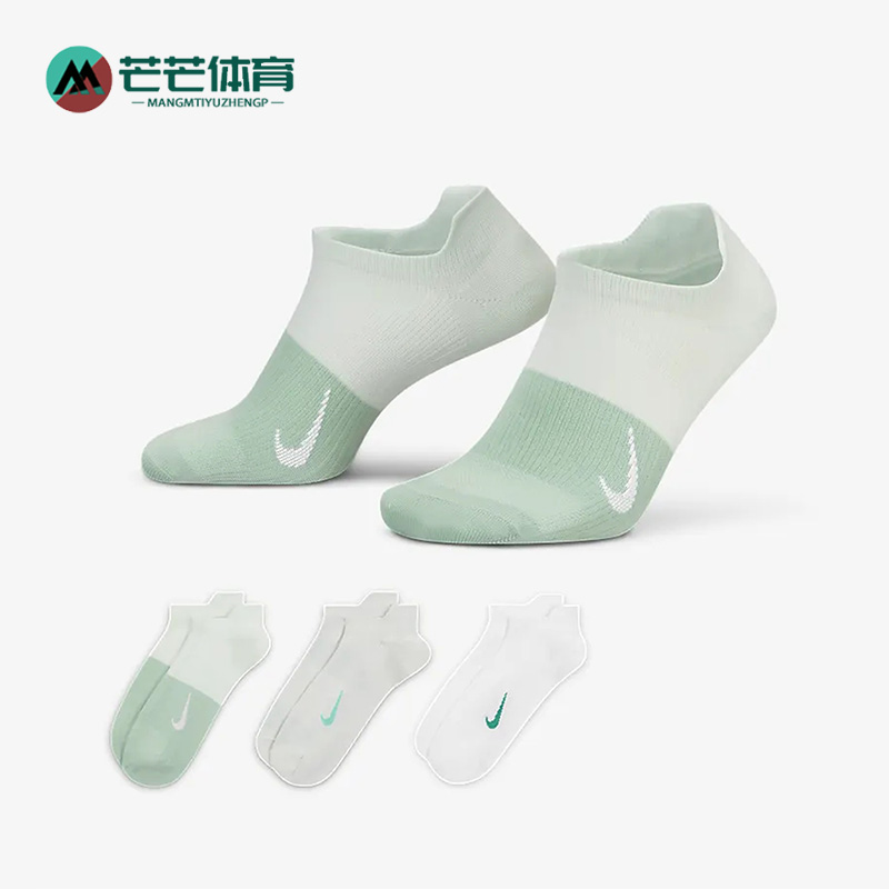 Nike/耐克正品新款女子跑步透气舒适运动袜三双装 CV2964-915