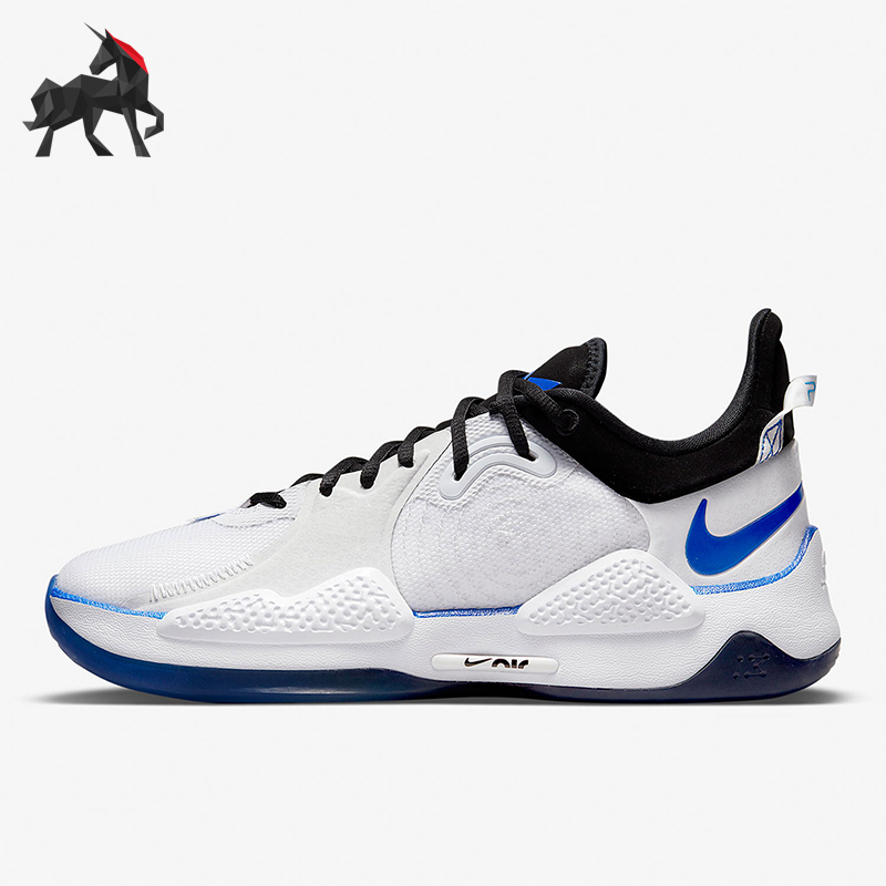 Nike/耐克正品PG 5男士训练低帮运动减震耐磨篮球鞋CW3144-100