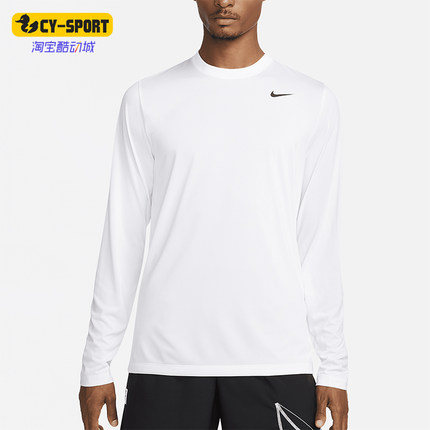 Nike/耐克正品2025秋季款男士日常圆领套头长袖上衣DX0993-100