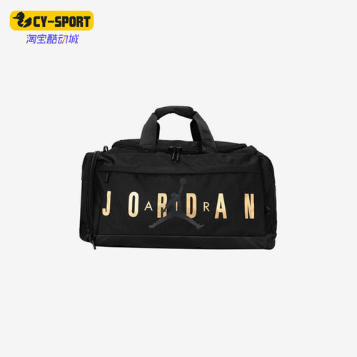 阿迪达斯男女同款时尚潮流腰包