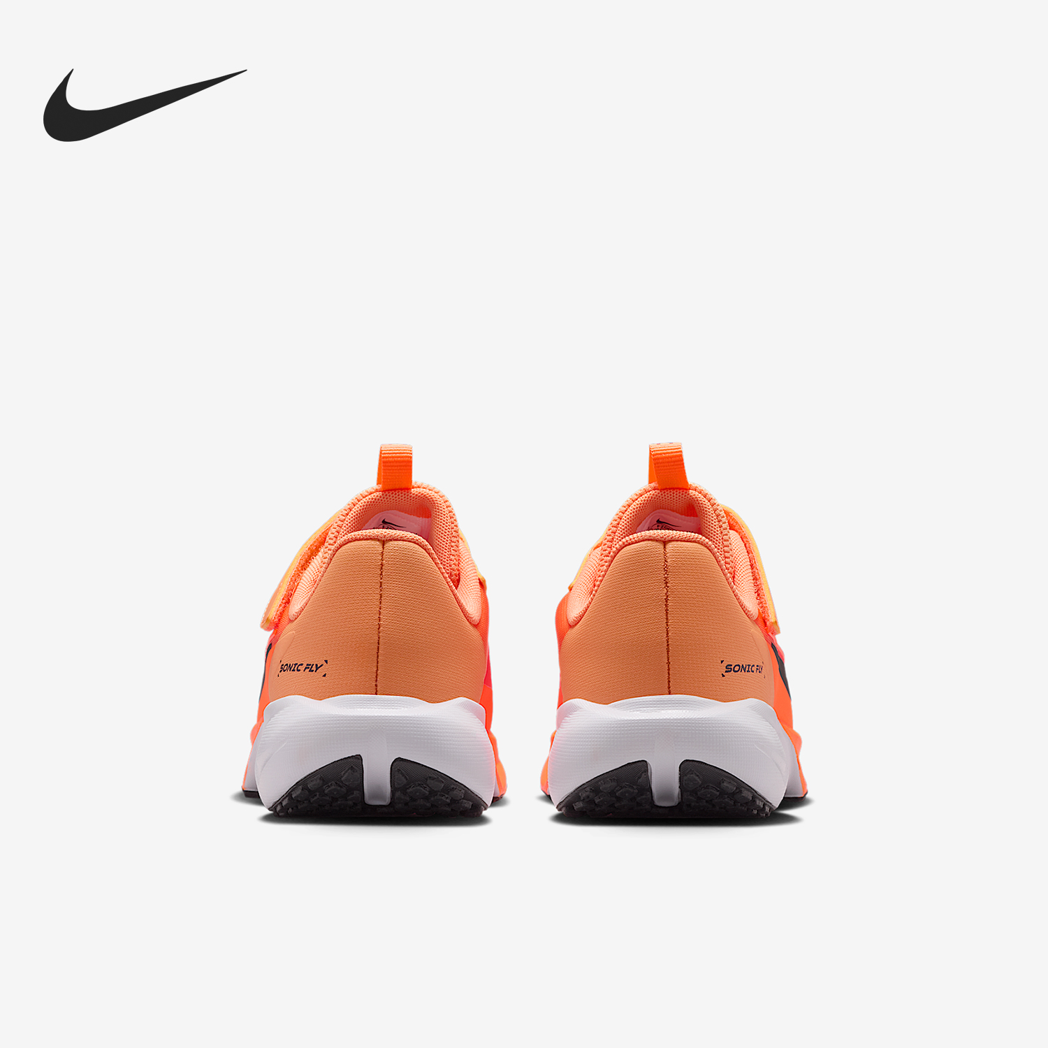 Nike/耐克正品Sonic Fly小童超音速网面透气跑步鞋FZ0016-800