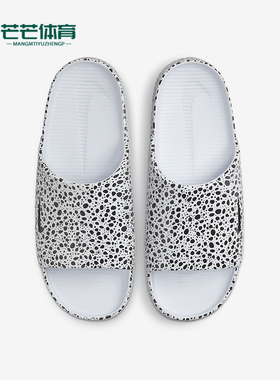 Nike/耐克正品Calm Electric男士运动时尚透气拖鞋HF1067-001