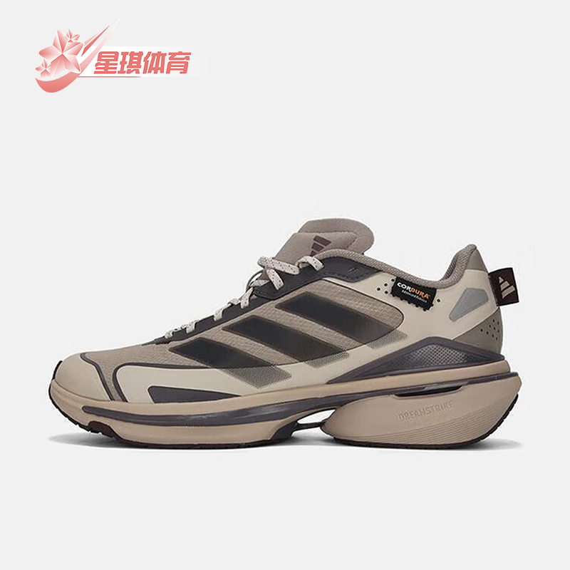 Adidas/阿迪达斯正品2025秋季款男女训练运动耐磨跑步鞋JQ4510