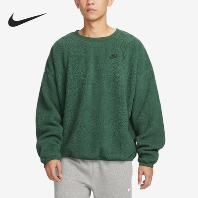 Nike/耐克正品新款男士复古保暖时尚卫衣套头衫FB8379-323