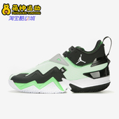 耐克正品 JORDAN男士 运动减震防滑潮流轻便篮球鞋 Nike CJ0781 103