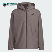 Adidas 阿迪达斯正品 2025男女防风拒水梭织运动连帽外套KB1750