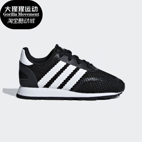 阿迪达斯婴童减震耐磨运动休闲鞋