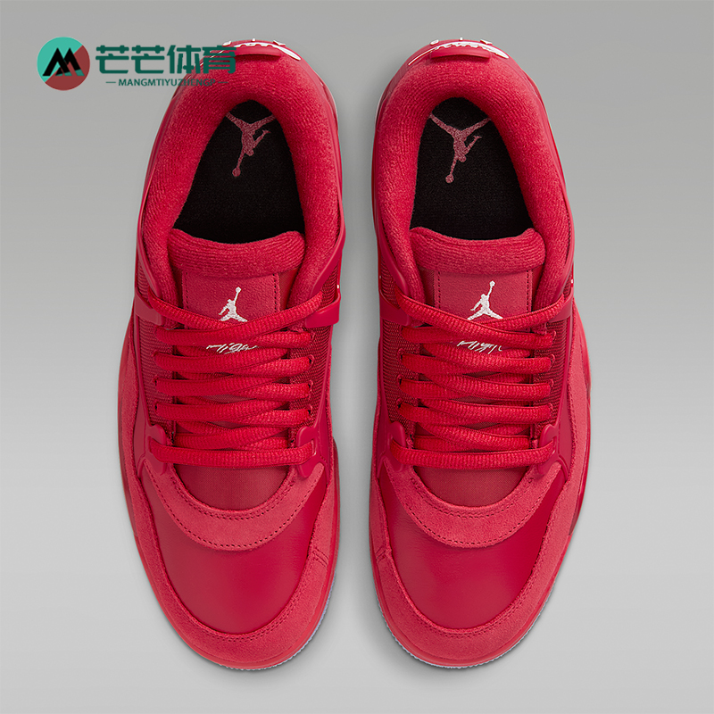 Nike/耐克正品JORDAN男士透气潮流复古篮球训练休闲鞋FQ7939-601