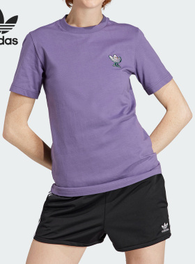 Adidas/阿迪达斯官方正品三叶草夏季新款女子运动短袖T恤IN4126