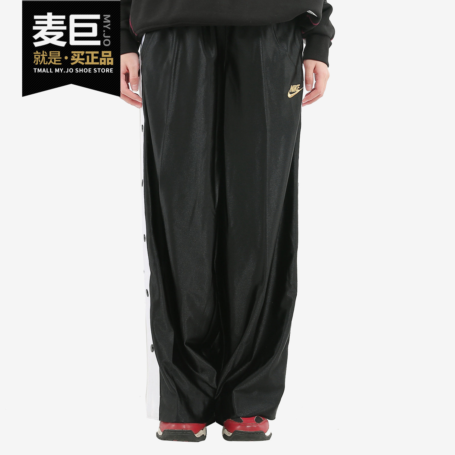Nike/耐克正品当季新款 SPORTSWEAR 女子按扣运动休闲长裤CI9973