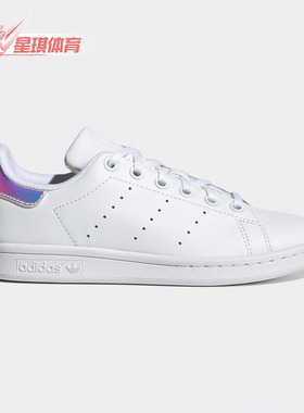 Adidas/阿迪达斯正品三叶草 STAN SMITH J 大童休闲运动鞋 FU6673