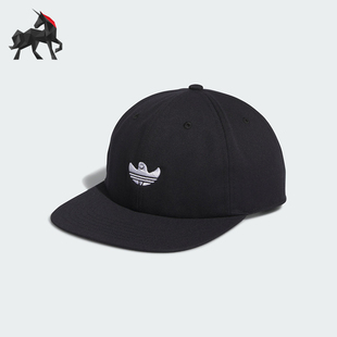 运动休闲遮阳棒球帽IZ1958 三叶草男女时尚 Adidas 阿迪达斯正品