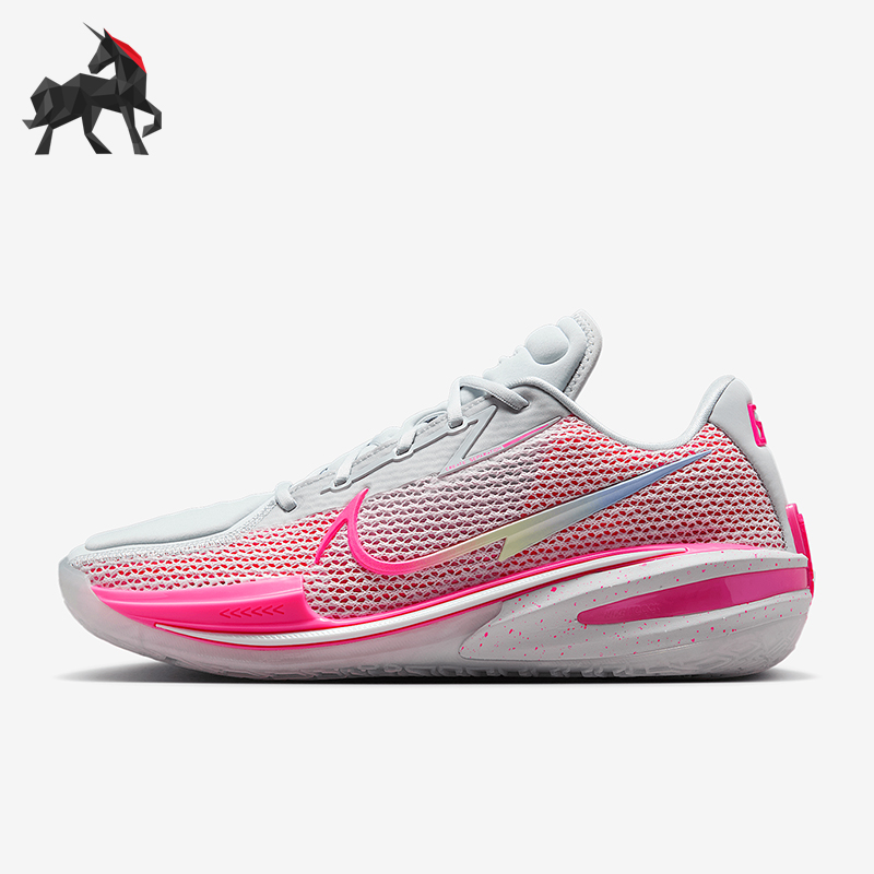 Nike/耐克正品Air Zoom GT Cut 1男士缓震经典篮球鞋CZ0176-008