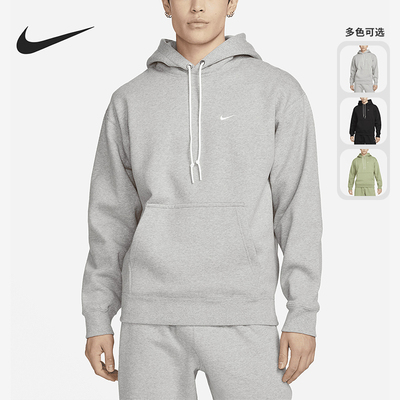 Nike/耐克正品新款男子保暖加绒宽松连帽卫衣DX1356-063