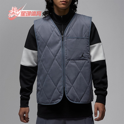 Nike/耐克正品JORDAN男士运动高尔夫保暖宽松棉马甲HQ8680-075