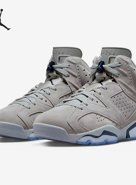 Nike/耐克正品Air Jordan 6 Retro男子训练篮球鞋CT8529-012