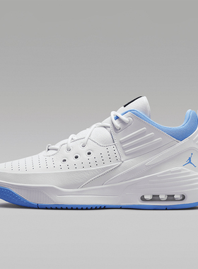 Nike/耐克正品Jordan Max Aura 5 男士缓震休闲运动鞋DZ4353-104