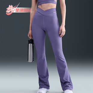 耐克正品 HJ1847 ZENBEE 针织高腰运动长裤 527 女士裁剪修身 Nike