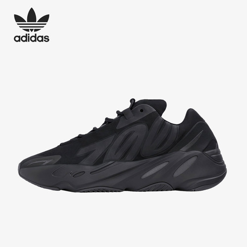 Adidas/阿迪达斯正品男女同款减震防滑耐磨低帮老爹鞋FV4440