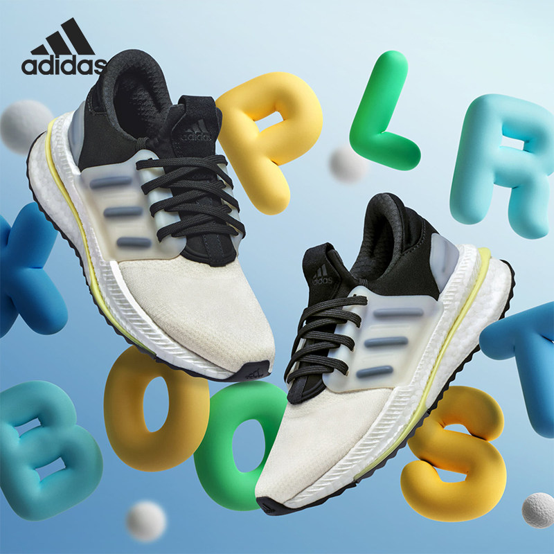 Adidas/阿迪达斯官方正品夏季X_PLRBOOST J大童运动休闲鞋IF0629,童鞋/婴儿鞋/亲子鞋,运动鞋,淘宝优惠券,粉丝福利购,淘宝优惠卷