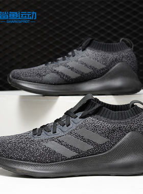 Adidas/阿迪达斯正品 春夏新款男女大童运动鞋B76071