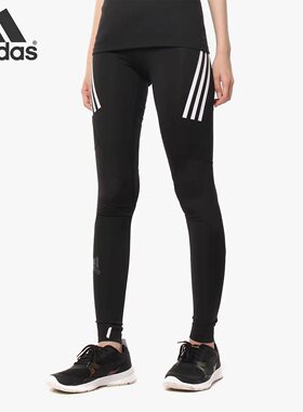 Adidas/阿迪达斯正品 ASK SPR LT 3S 女子休闲运动紧身长裤DQ3554