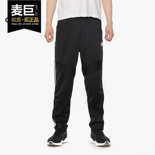 阿迪达斯男子运动长裤