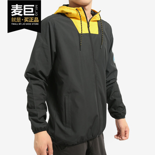 阿迪达斯正品 外套男 2020新款 夹克FK5816 Adidas 连帽 休闲运动服