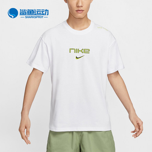 Nike/耐克男士运动休闲短袖