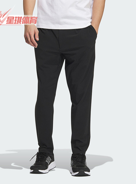 Adidas/阿迪达斯正品M CF PANTS男士凉感休闲九分裤JD5231