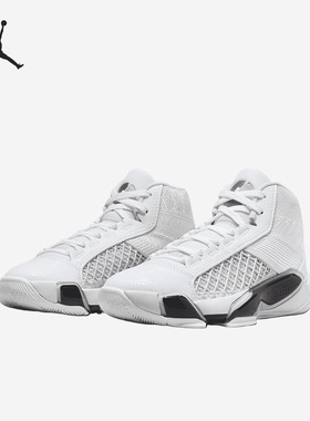 Nike/耐克正品Jordan GS女子大童时尚运动耐磨篮球鞋FN8277