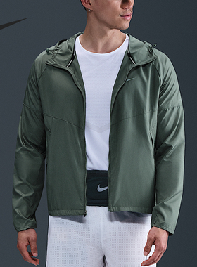 Nike/耐克正品Repel Miler男士跑步梭织连帽外套DD4747-364