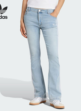 Adidas/阿迪达斯正品三叶草女士修身时尚休闲梭织长裤KE9801