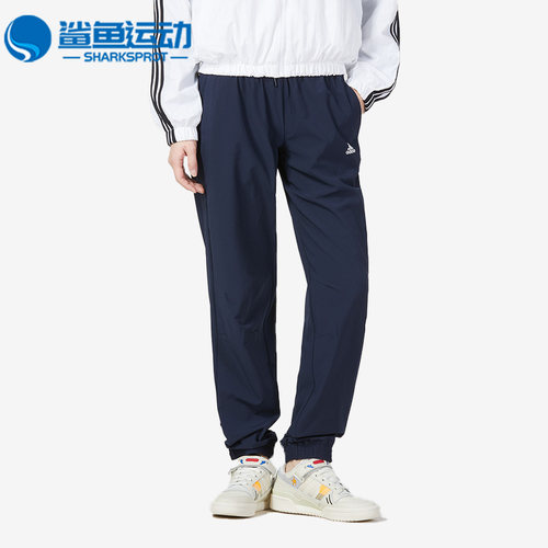 阿迪达斯女子运动长裤HM4484