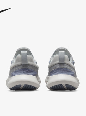 Nike/耐克正品 FREE 赤足男女泡棉缓震轻便跑步鞋CZ1884-003