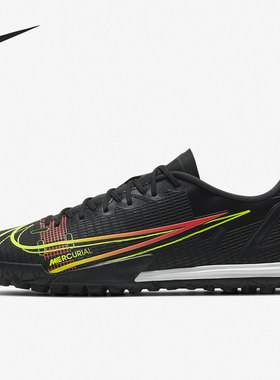 Nike/耐克正品VAPOR 14ACADEMY TF 男子人造场地足球鞋CV0978-090