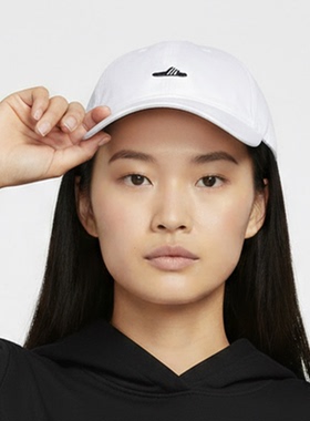 Adidas/阿迪达斯正品DAD CAP SUMMER 男女运动老爹帽IS7393
