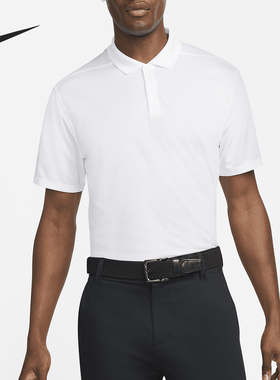 Nike/耐克官方正品Dri-FIT Victory男高尔夫翻领POLO衫DH0825-100